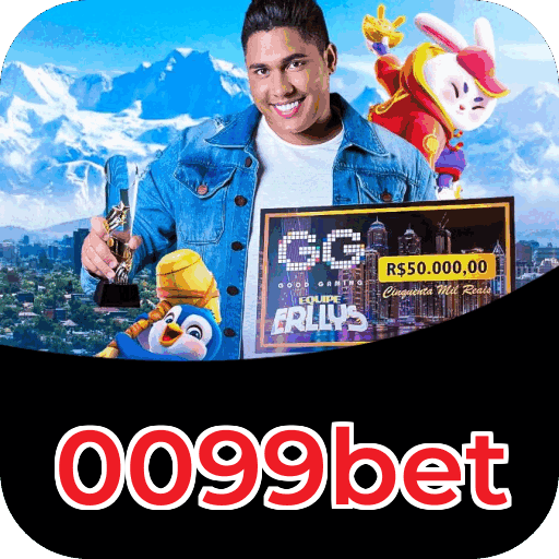 Primeiro acesso ao app